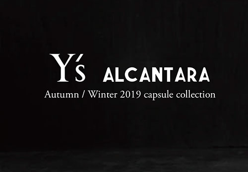 alcantara y