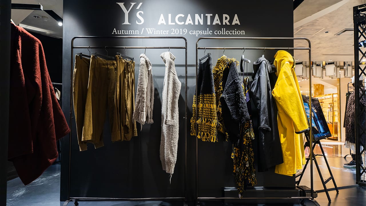 y s e alcantara limited pop store 07