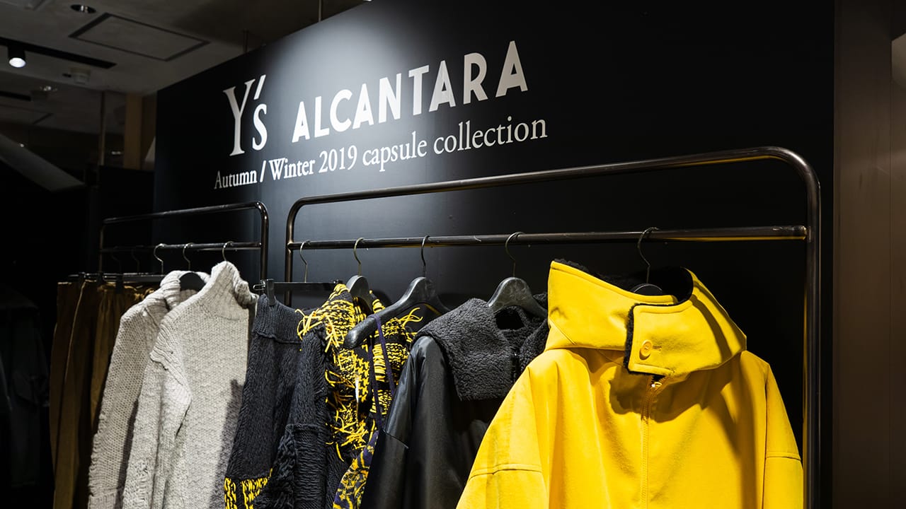 y s e alcantara limited pop store 08