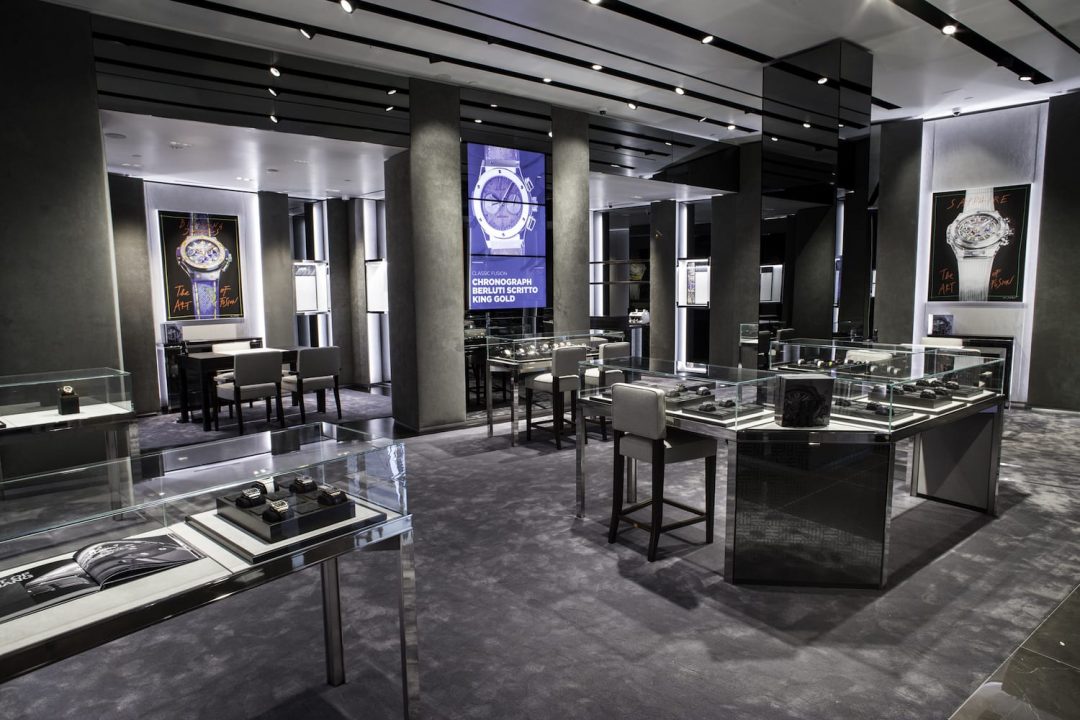 Hublot 精品店