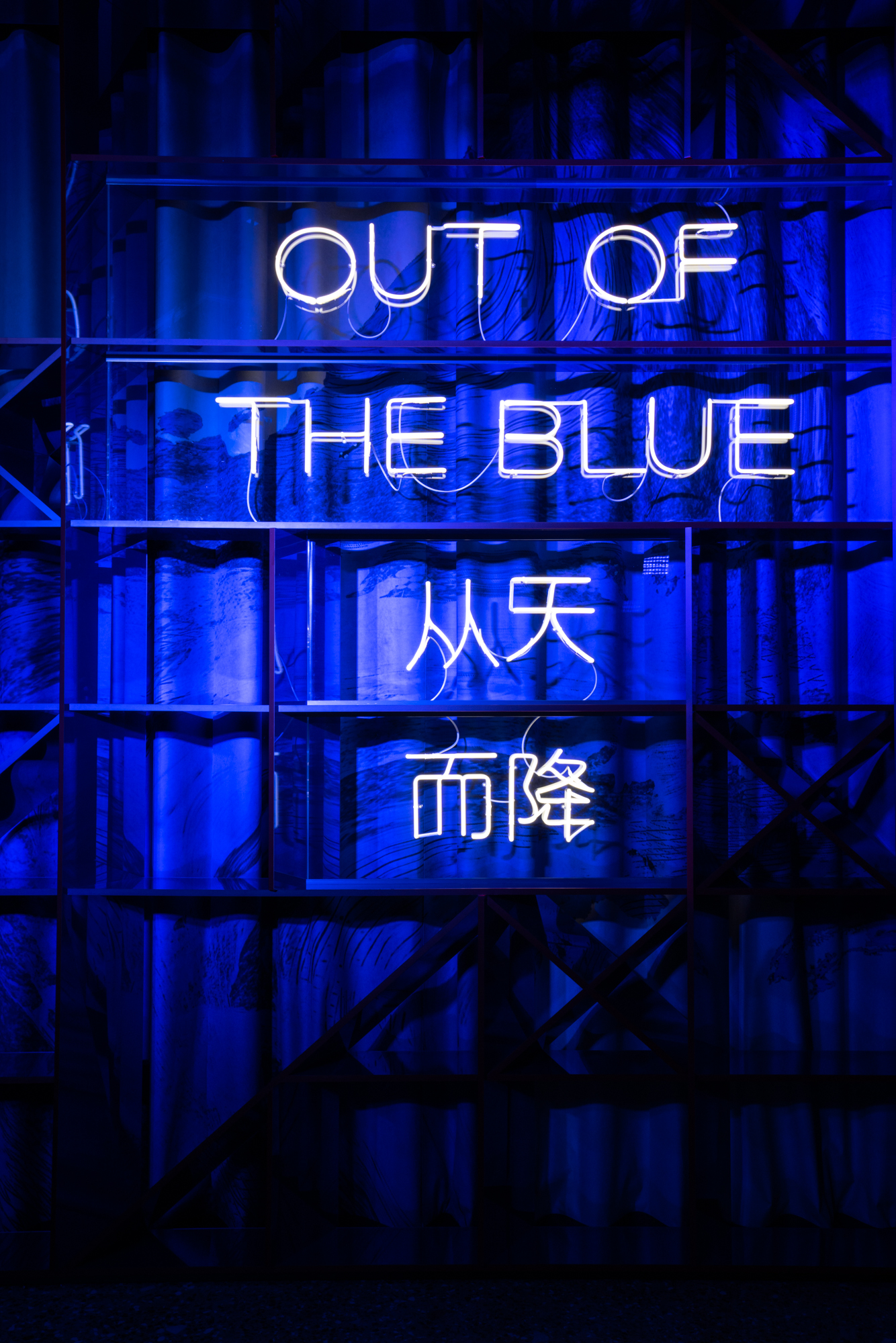 ALCANTARA_OUTOFTHEBLUE_ (2)