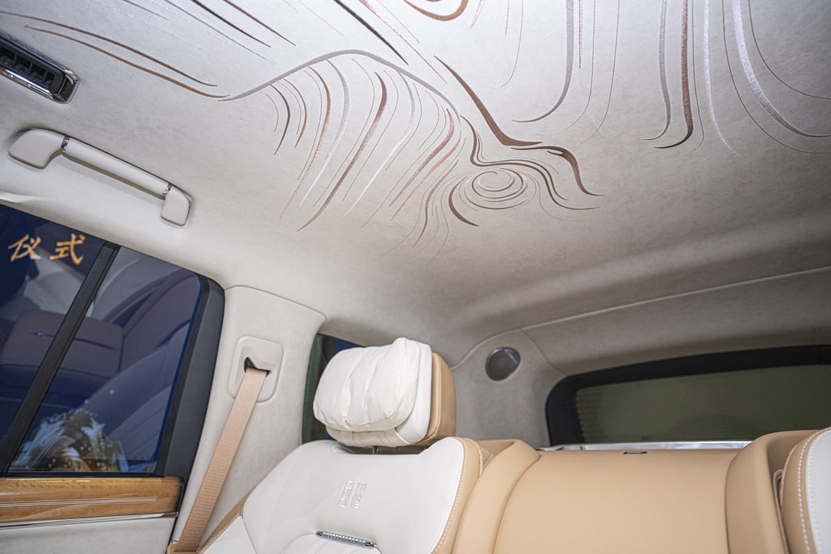 Alcantara at 2026 Beijing Auto Show